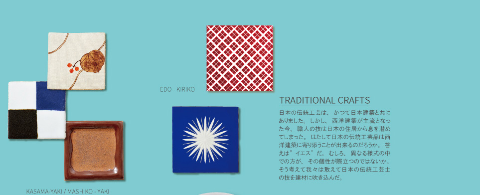 MNOとは